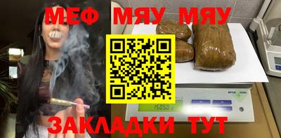 хмурый Тулун