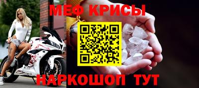 хмурый Тулун