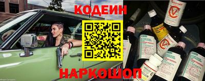 хмурый Тулун