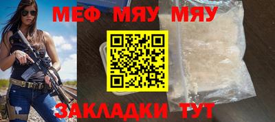 хмурый Тулун