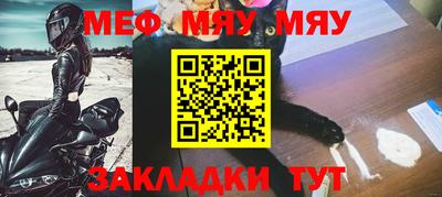 хмурый Тулун