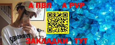 хмурый Тулун