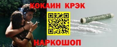 хмурый Тулун