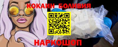 спайс Туймазы