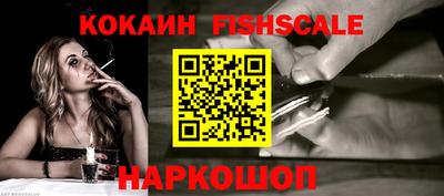 метамфетамин Тула