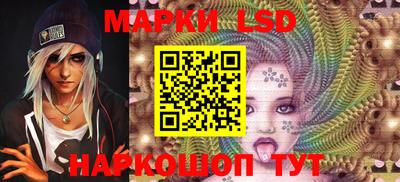 метамфетамин Тула