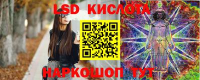 хмурый Тулун