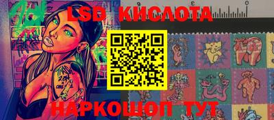 метамфетамин Тула