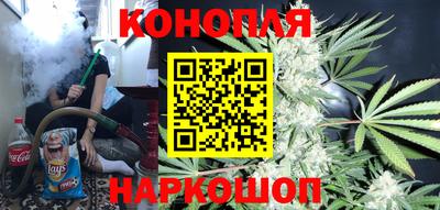метамфетамин Тула