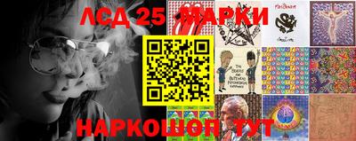 спайс Туймазы