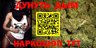 хмурый Тулун