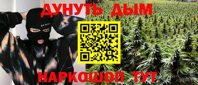 хмурый Тулун