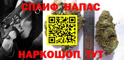 метамфетамин Тула