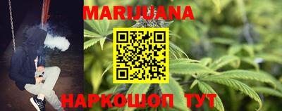 хмурый Тулун