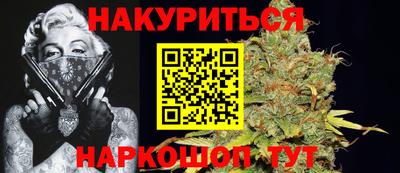 хмурый Тулун