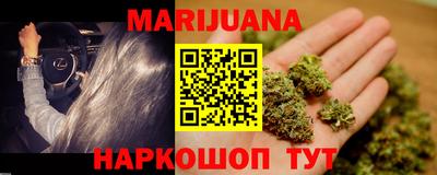 спайс Туймазы