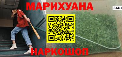 спайс Туймазы