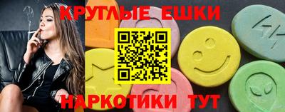 хмурый Тулун