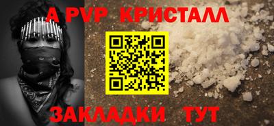 хмурый Тулун