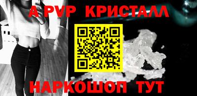 хмурый Тулун