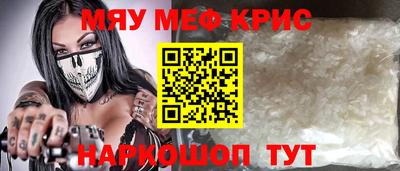 хмурый Тулун